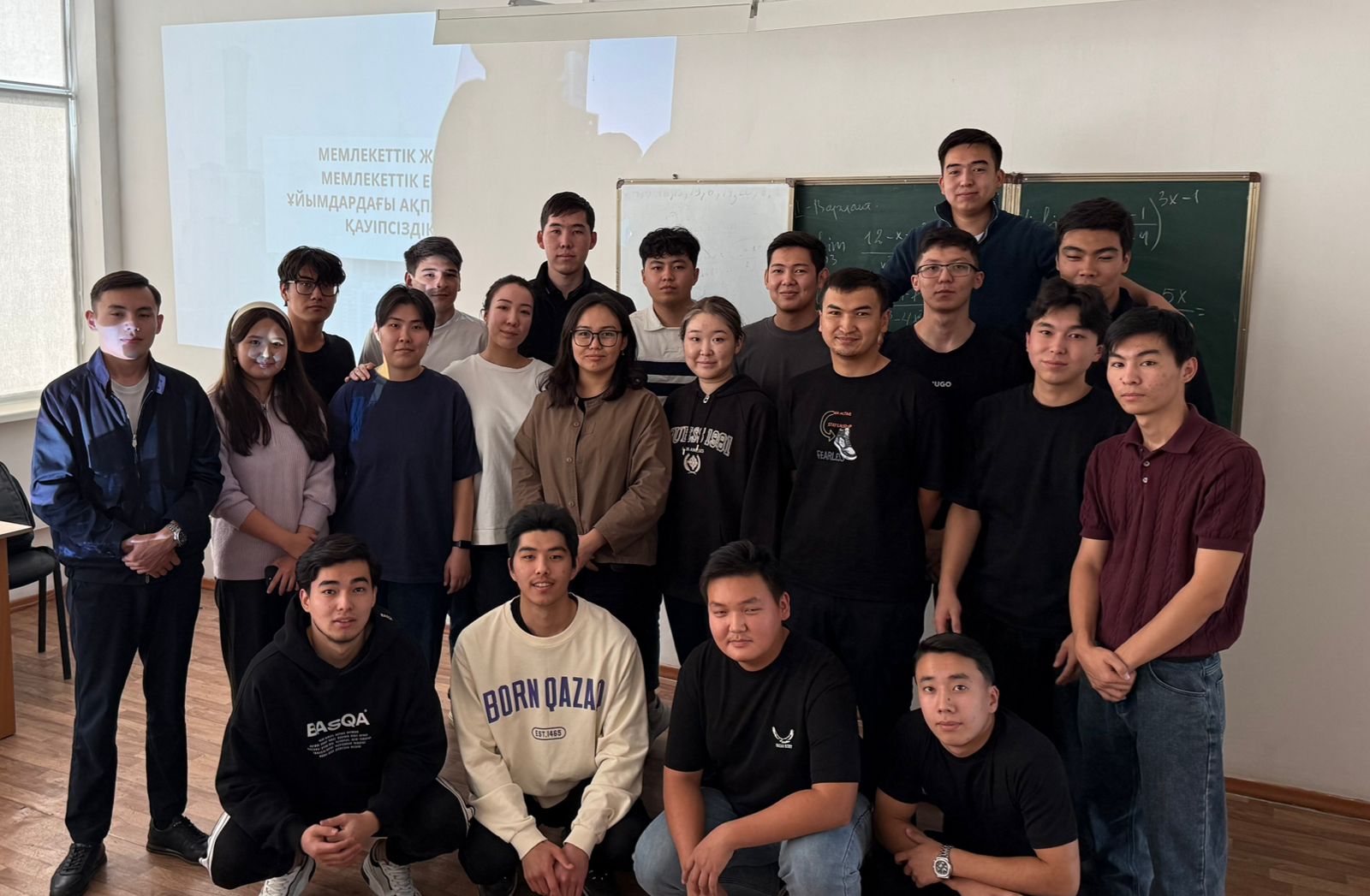 "Мемлекеттік және мемлекеттік емес ұйымдардағы ақпараттық қауіпсіздік тәжірибесі. «Электрондық үкімет» үлгісі" атты ашық сабақ